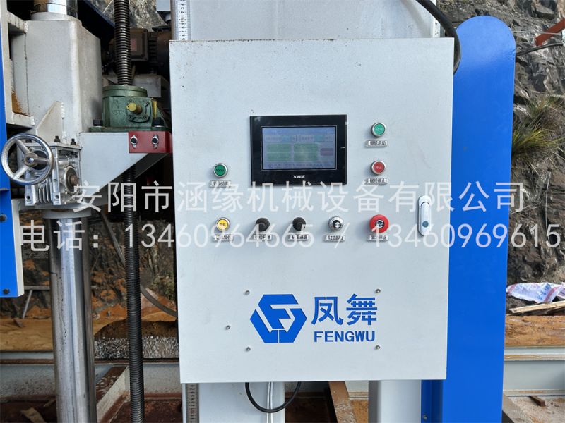 重型數控六刀圓木車床